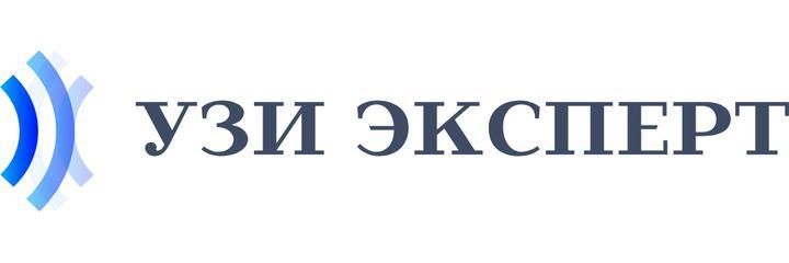 «Эксперт» клиникасы, Бишкек шаары - сүрөт