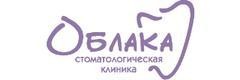 «Облака» стоматологиясы, Бишкек шаары - сүрөт