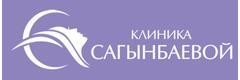 «Сагынбаеванын клиникасы», Бишкек шаары - сүрөт