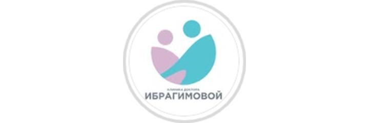 «Клиника доктора Ибрагимовой» клиникасы, Бишкек шаары «Клиника доктора Ибрагимовой» клиникасы, Бишкек шаары - сүрөт