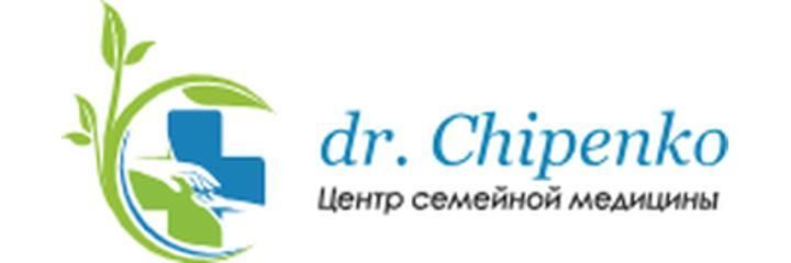 Элебаев көчөсүндөгү «Dr. Chipenko» медициналык борбору, Бишкек шаары - сүрөт