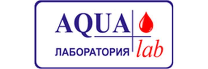 Лаборатория «Aqua lab», с. Беловодское - фото