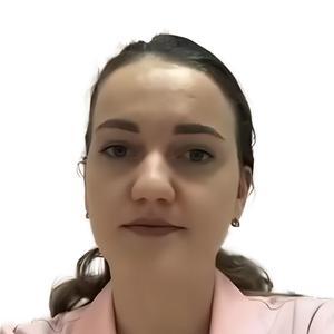 Клепова Диана Георгиевна, детский дерматолог - Бишкек