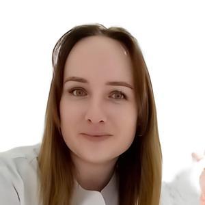 Габова Александра Александровна, терапевт, кардиолог - Бишкек