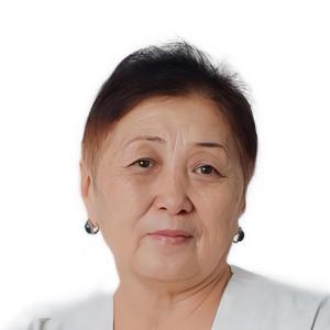 Джаманкулова Рахаткан Саадабаева, лор, детский лор - Бишкек