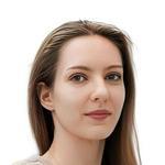 Савелова Анна Дмитриевна, Эндокринолог - Бишкек