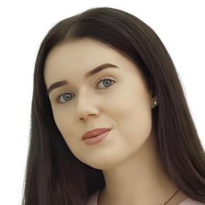 Угарова Лилия Дмитриевна, дерматовенеролог, врач-косметолог - Бишкек