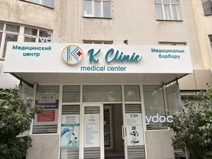 Фасад здания Фасад здания