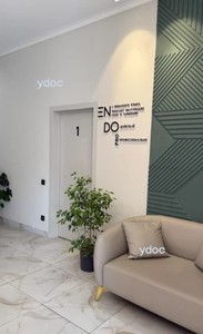 Зона ожидания Зона ожидания