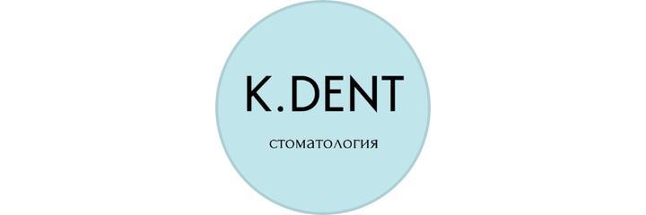 Стоматология «K.Dent» (К.Дент), Бишкек - фото