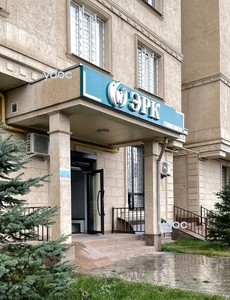 Вход в стоматологию