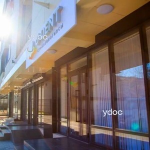 Вход в стоматологию