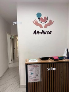 Стойка администратора