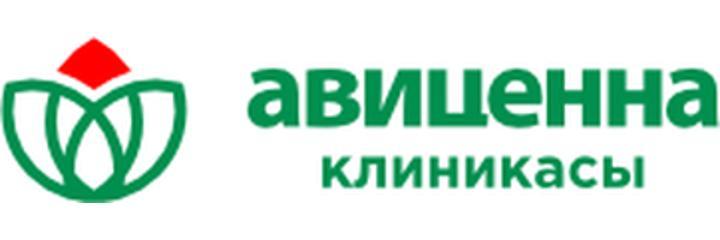 Клиника «Авиценна» на Болота Юнусалиева, Бишкек - фото