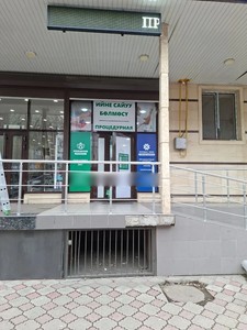 Фасад здания Фасад здания