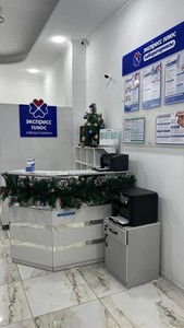 Стойка администратора Стойка администратора