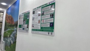 Стойка администратора Стойка администратора