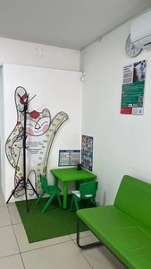 Детская зона