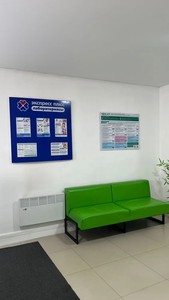 Зона отдыха