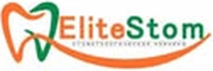 Стоматология «EliteStom» (ЭлитСтом), Бишкек - фото
