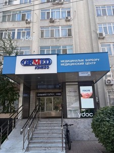 Фасад здания Фасад здания