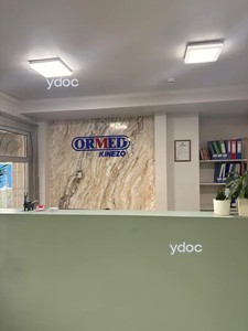 Стойка администратора Стойка администратора