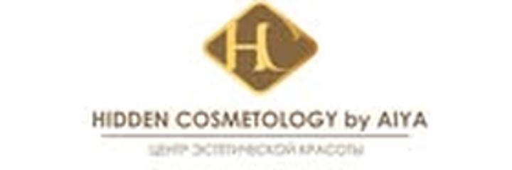 Косметология «Hidden Cosmetology» (Хидден Косметолоджи), Бишкек Косметология «Hidden Cosmetology» (Хидден Косметолоджи), Бишкек - фото