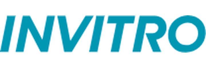 Лаборатория «Инвитро» на Киевской, Бишкек Лаборатория «Инвитро» на Киевской, Бишкек - фото