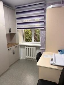 Кабинет гинеколога Кабинет гинеколога