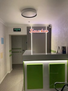 Стойка администратора Стойка администратора
