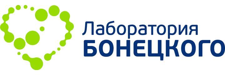 «Лаборатория Бонецкого» на Айни, Бишкек - фото