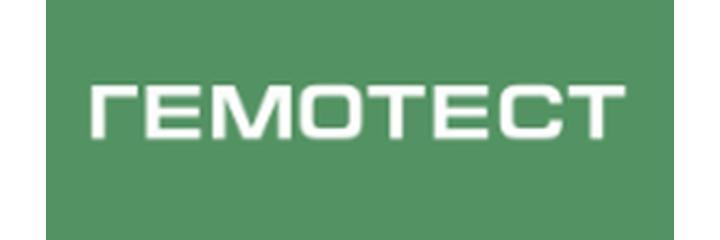 Лаборатория «Гемотест» в 11-м микрорайоне, Бишкек - фото