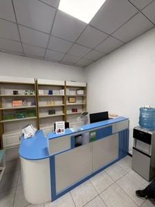 Администратор тактасы Администратор тактасы
