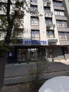 Фасад здания Фасад здания
