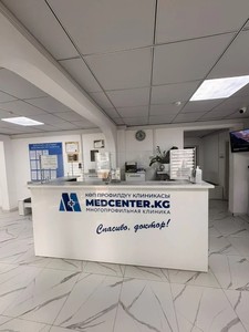 Администратор тактасы Администратор тактасы