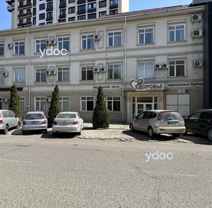 Фасад здания клиники