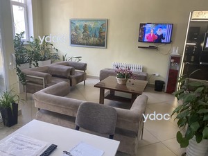 Зона ожидания