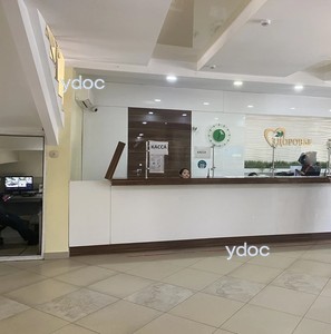 Стойка администратора