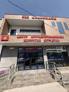 Фасад здания Фасад здания