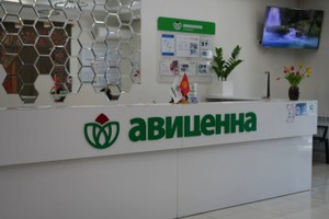 Стойка администратора Стойка администратора