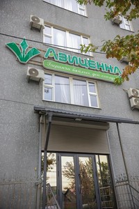 Фасад здания Фасад здания
