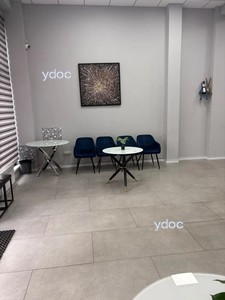 Зона отдыха Зона отдыха