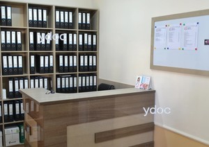 Стойка администратора