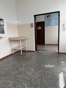 Зона ожидания