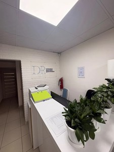 Стойка администратора Стойка администратора