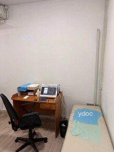 Кабинет врача Кабинет врача