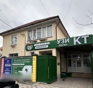 Фасад здания