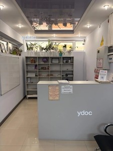 Стойка администратора Стойка администратора