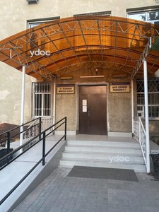 Вход в клинику Вход в клинику