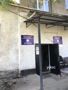 Главный вход